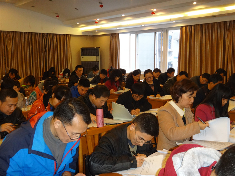 2014年3月三合一内审员培训班