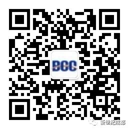 新世纪检验认证公众号