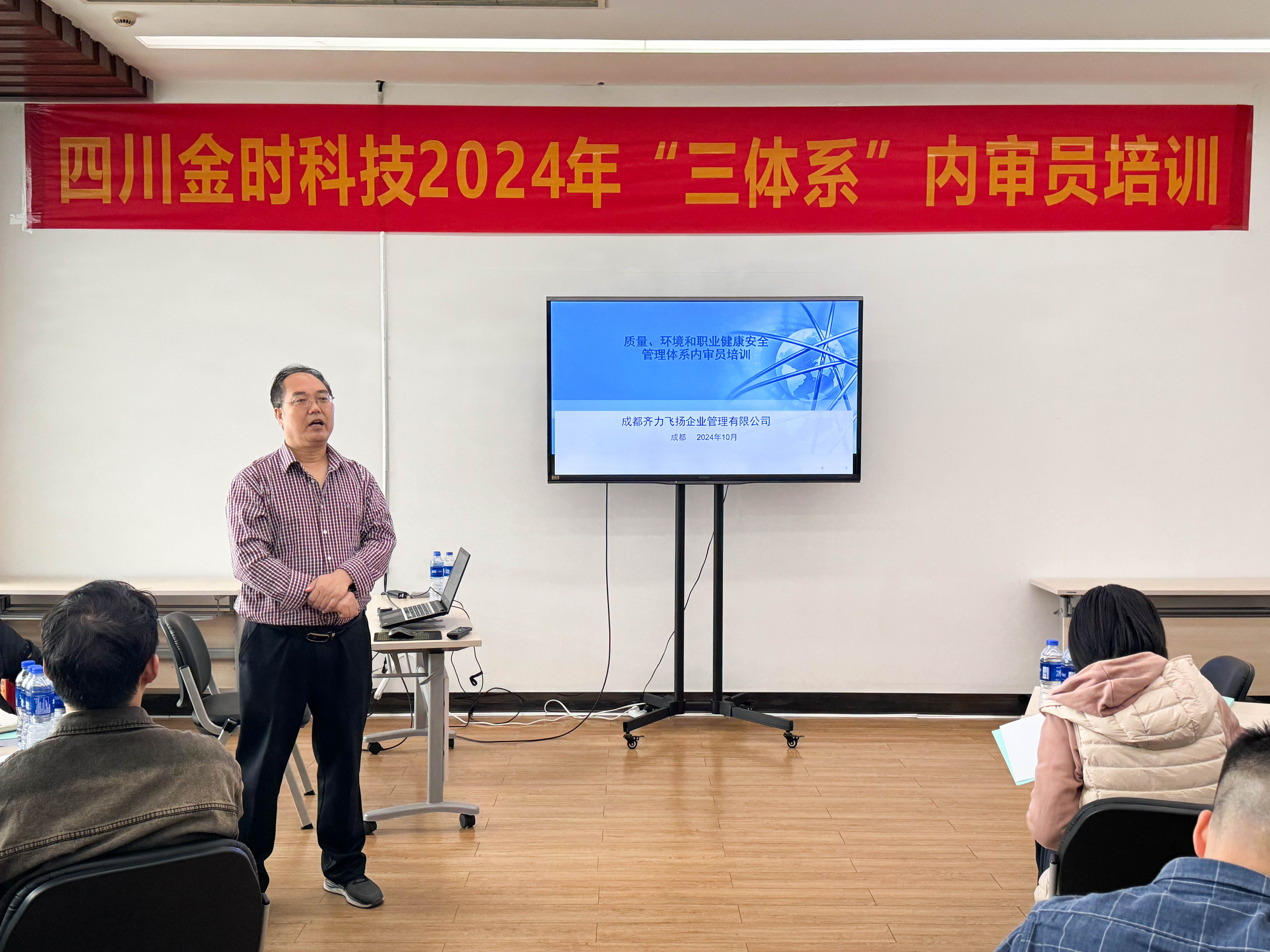 微信图片_20241025162136.jpg